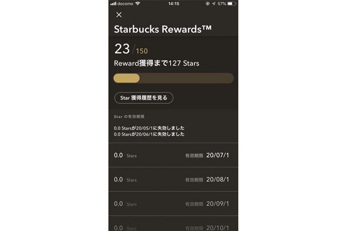 uX^[obNX [hvɎQāAStar萔W߂΁A`Pbgƌ\