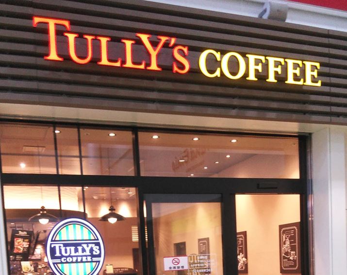 R[q[łȂAt[hނxu^[YR[q[v