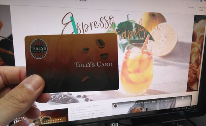 ׂẴhN10~ɂȂu^[YJ[hv