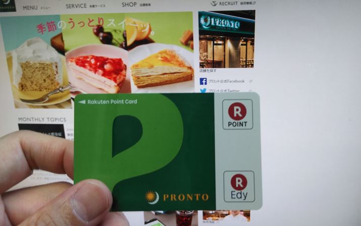 uv}Edy-yV|CgJ[hvɕtтyVEdyŎxƁAhN10%It