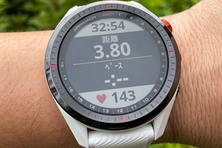 EH[LO[heXgB&#9825;}[NSu143vł