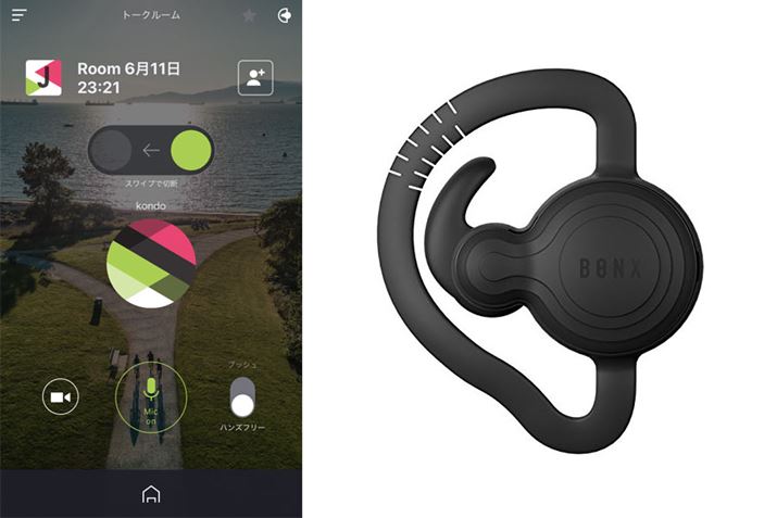 pAvƐpBluetoothwbhZbggݍ킹Ďg܂