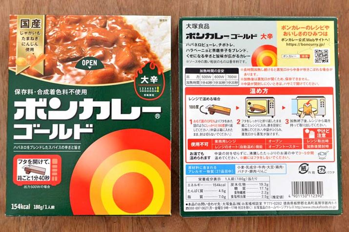 eʁF180g J[i180gjF154kcal