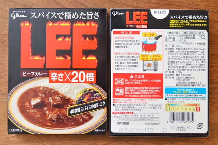 eʁF180g J[i180gjF232kcal