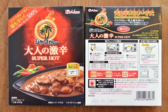 eʁF200g J[i200gjF139kcal