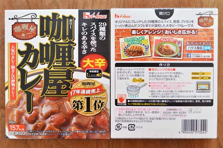 eʁF200g J[i200gjF157kcal