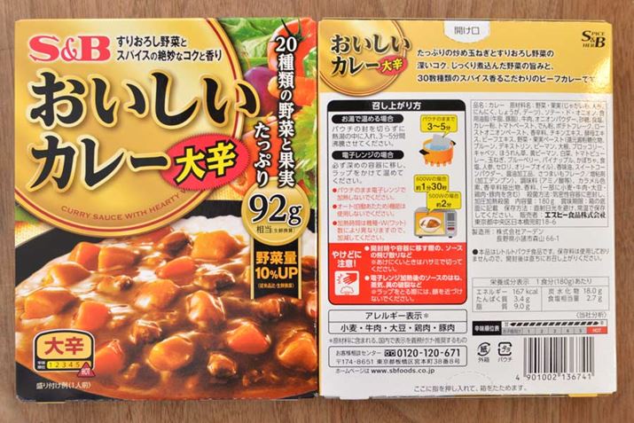 eʁF180g J[i180gjF167kcal