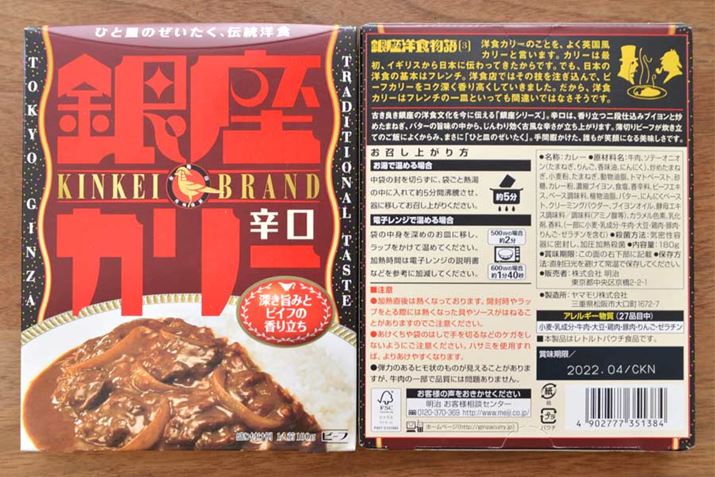 eʁF180g J[i180gjF243kcal