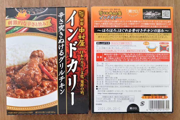 eʁF180g J[i180gjF257kcal