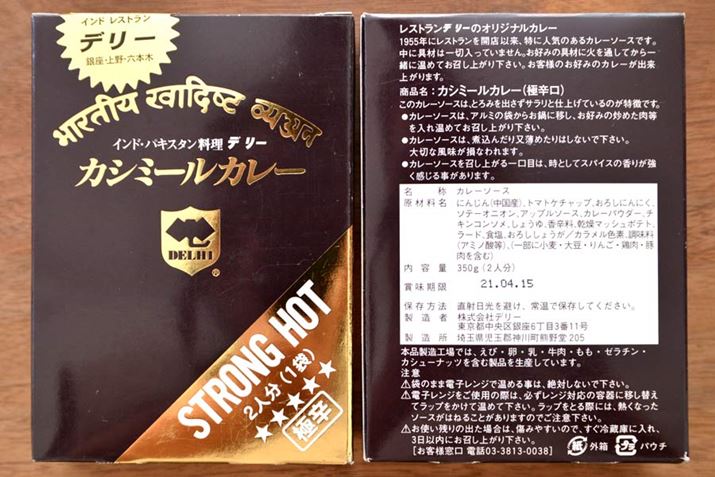 eʁF350g J[i100gjF38kcal