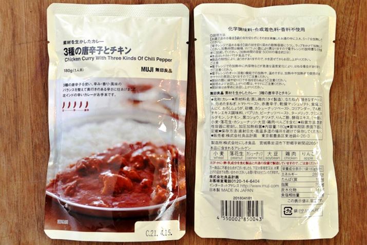 eʁF180g J[i180gjF289kcal