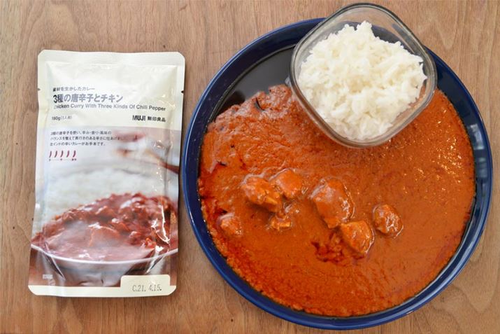 ނ͏{l̂݁B߂Ȃ̂ŁAIC̍ƃRNptł