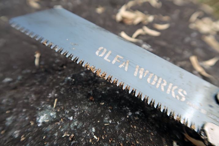 gp̃tB[hmRMBx̂ŁAn̏ɂ͉̐t