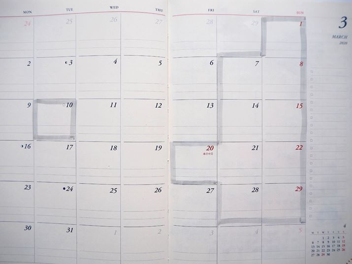 蒠̃}X[y[WBxO[yň͂ނƂŁAdԂ𖾊mɂł