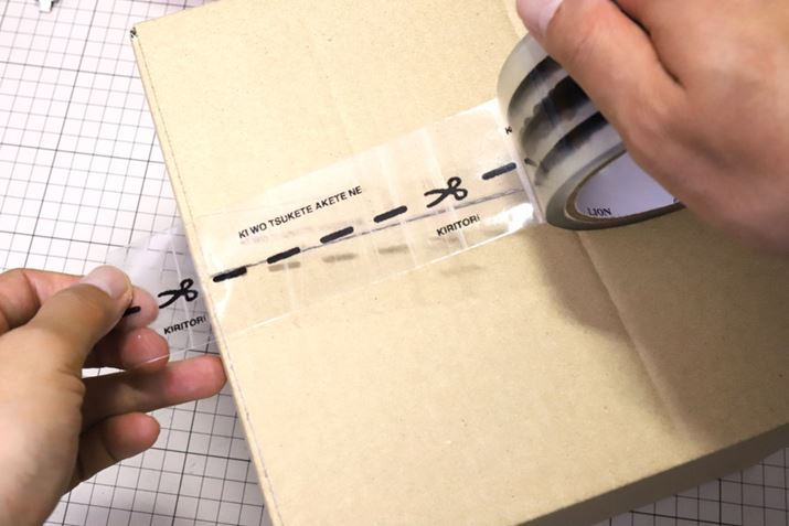 e[vɈꂽZ^[A_{[̍킹ڂɉē\邾ŁA~XȂI