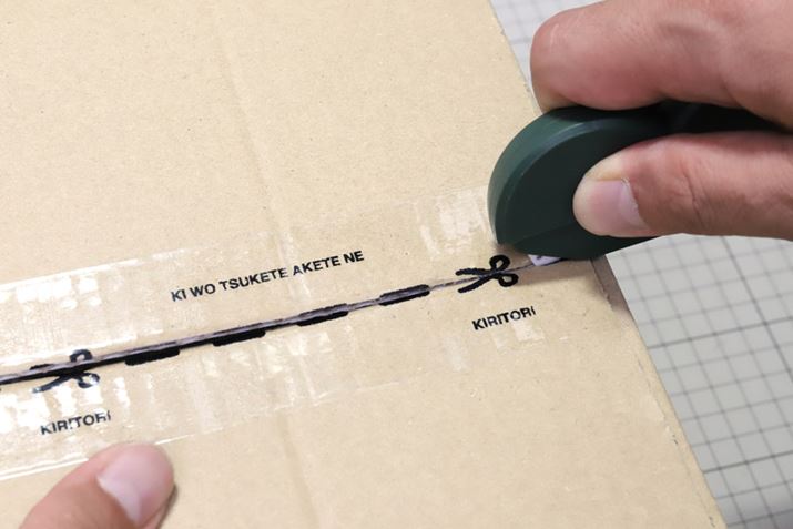 J~Xɂ̂́AӊOƏdvȃ|Cg