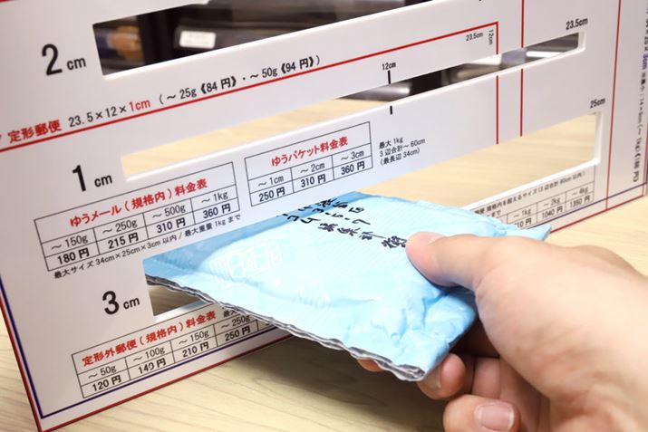 Xbgɍʂ΁A@ɑΉĂ邩ǂڗđR