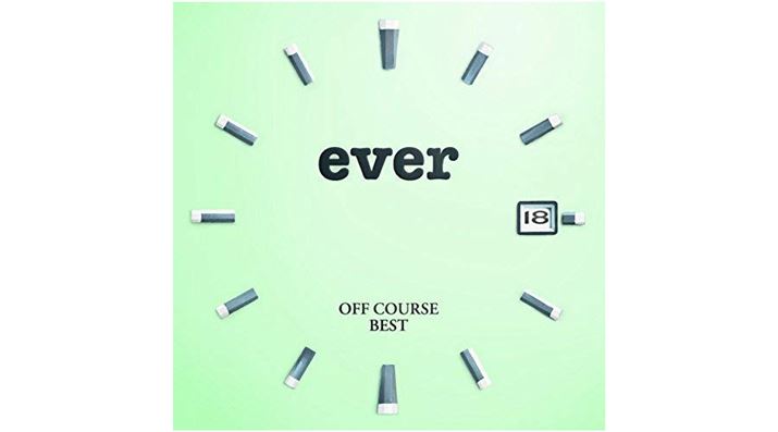 ItR[XuOFF COURSE BEST everv