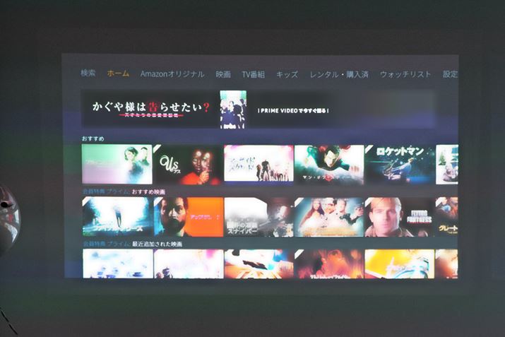 Px3500lm̃vWFN^[TH685gpƁASɐ^ÂɂłȂĂ邢fꂽ