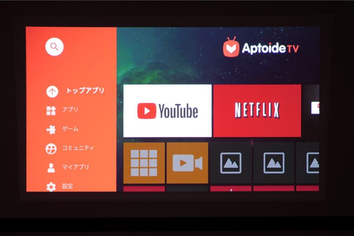 GV1𓊉eƂBYouTubeNetflixAvCXg[ł