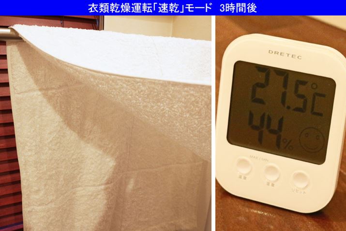 uv[hŃoX^ISɊ̂́A^]Jn3Ԍ̂