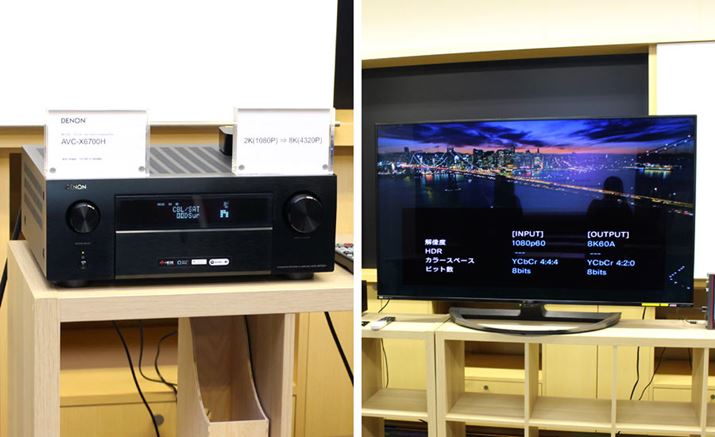 ́AAVC-X6700H2K8KɃAbvXP[Of̗lq