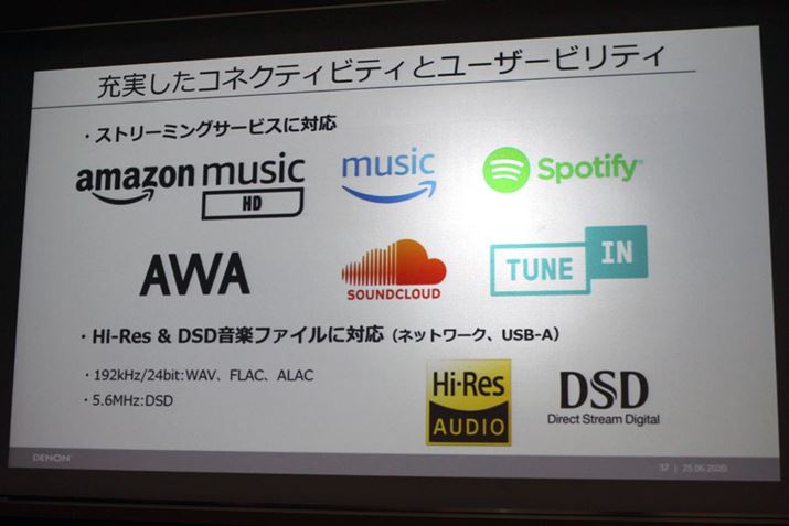 lbg[N\̃RlNeBreBAfmAVAvĂ