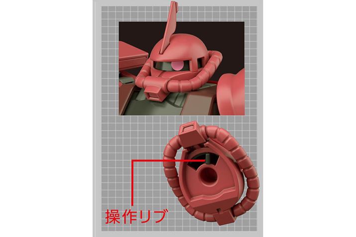 mAĆAʂ̑샊u𓮂Ƃŉ