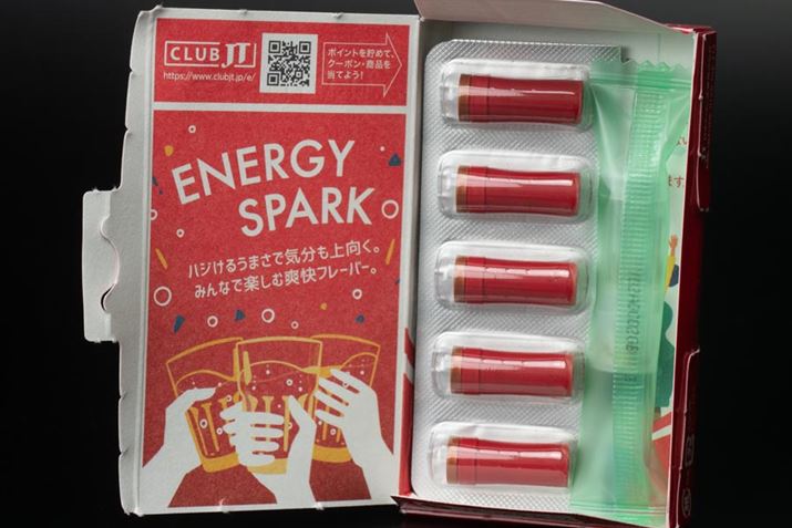 �p�b�P�[�W���J����ƁA�Y�_���������ރC���[�W������ɃA�s�[��