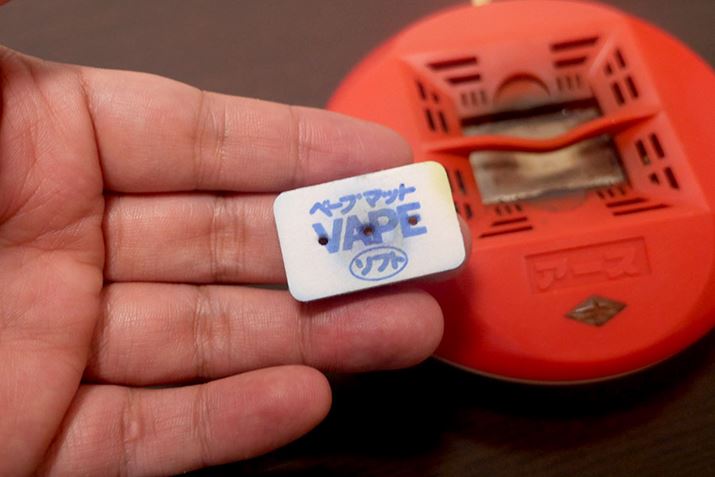 u撣ĉǂIvƔRsĂꂵł