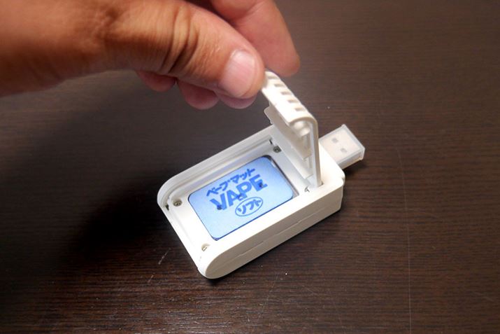 Ƀ}bgݒuăt^߂ΏIbP[I