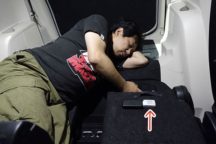 ԒAegȂǂł͊􂵂Ăꂻł