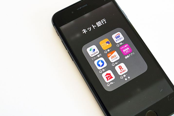 lbgsA\j[sAX^[sASBIVsAZMSBIlbgsAauԂsACIsAPayPaysAyVs