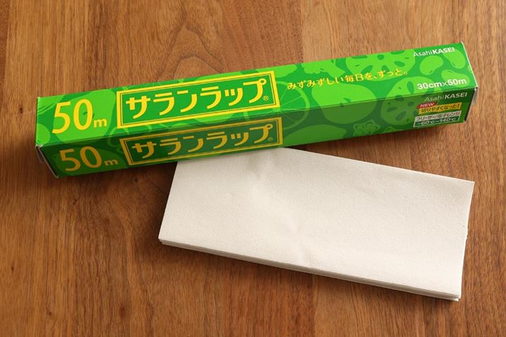 Еtyɂ邽߂ɁAbv⎆ivLpӂ܂傤BVȂǂłOKł