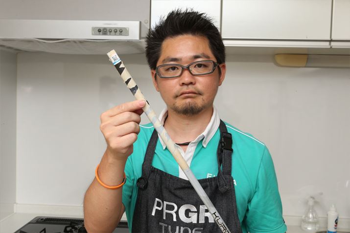 ÂObvOƂBObvŒ肷邽߂̉e[vcĂ