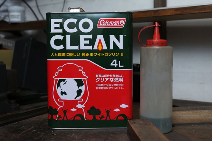 H[ł́uzCgK\vgĂ܂BƏł͉΋CցI