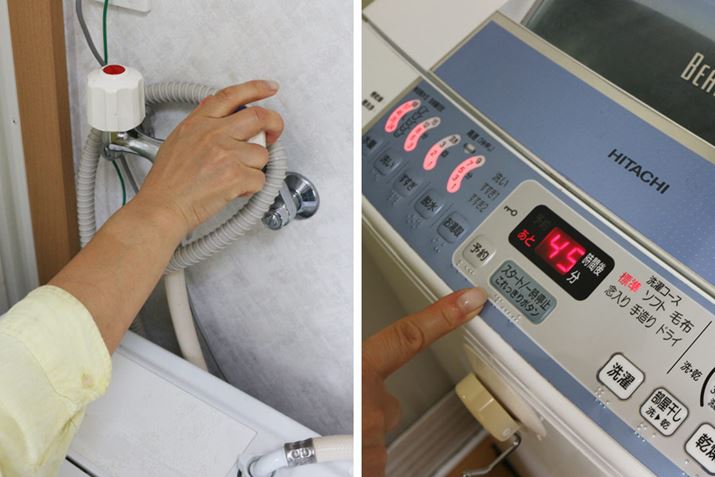 ܂AoȂ悤֌߁A15bقǐ@^]ăz[X̐𔲂܂