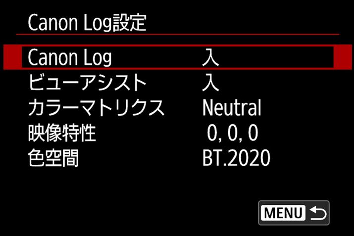 8K/4K/tHD̑S[hCanon LogL^HDR PQL^ɑΉ