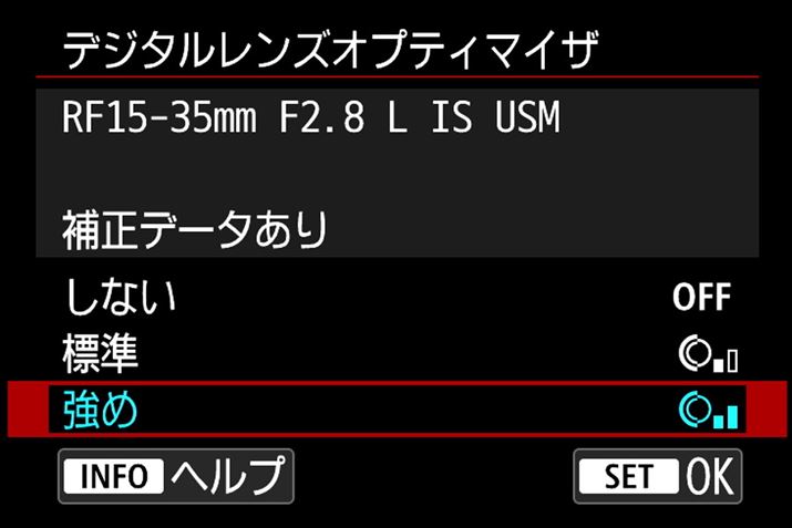 fW^YIveB}CUɂ́u߁vǉꂽ