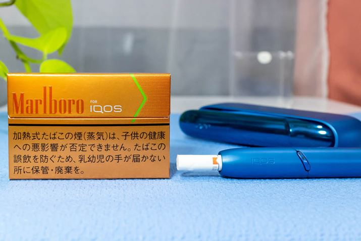 IWFN₩ȃpbP[WB20{520~iōj