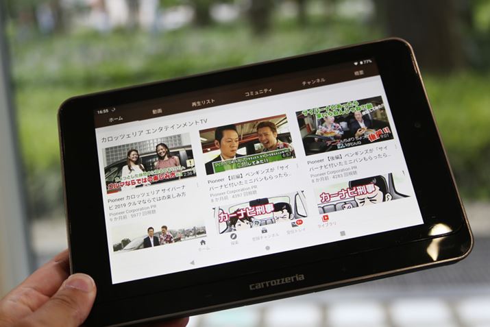 uSDA-700TABvuFH-7600SCv́AgŃJ[CtɊyȂ鐻iƎv܂