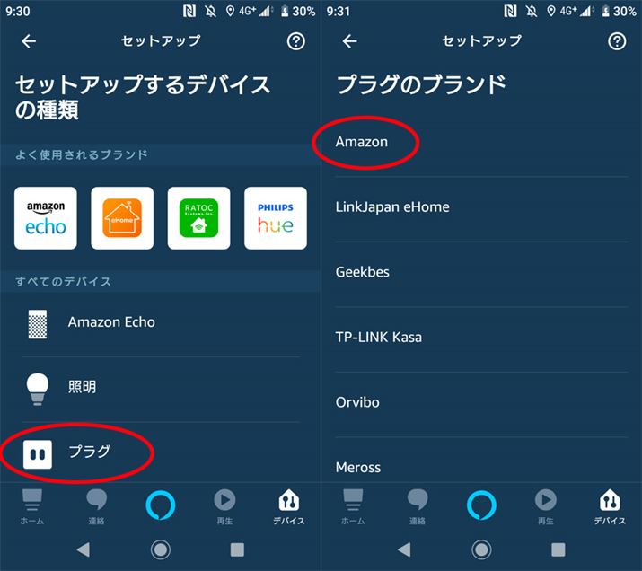 foCXނuvOvIBuhuAmazonvIׂOK