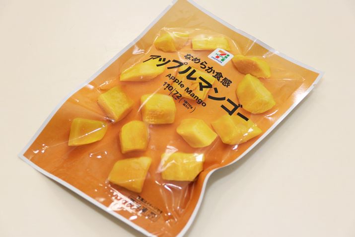 ́ARrjŔ̔ĂAbv}S[gp܂Beʂ110g