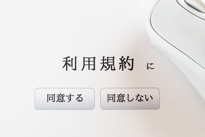 lԂ̃VFAOT[rX𗘗pۂ́ApKmF邱Ƃ؂ɂȂ