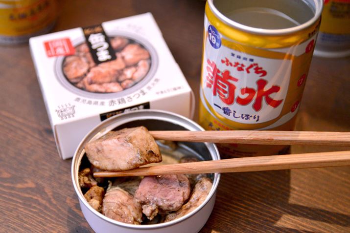 ̖{uԌ{܁vgpBƈꖡhqŖtAYō荂ĂグĂ܂