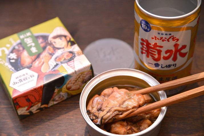 LCň̂ނggpB̃`bvAo܂݂𑔉Ŏdグił