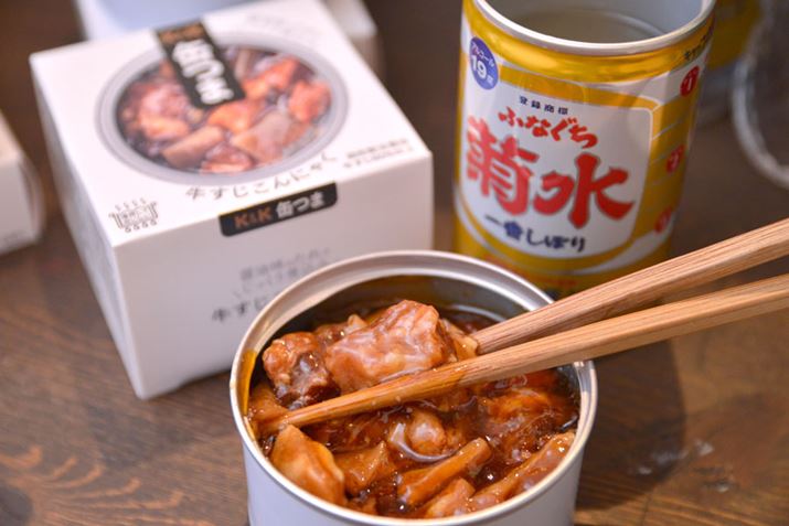 IꂽƂɂႭgpB&#37292;x[X̃^ŁA炩ύ܂Ă܂