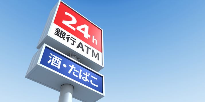 u\j[svuX^[svuSBIVsvuPayPaysvuauԂsvuZMSBIlbgsvuCIsvuyVsv8̃lbgsgNɎg@ЉI