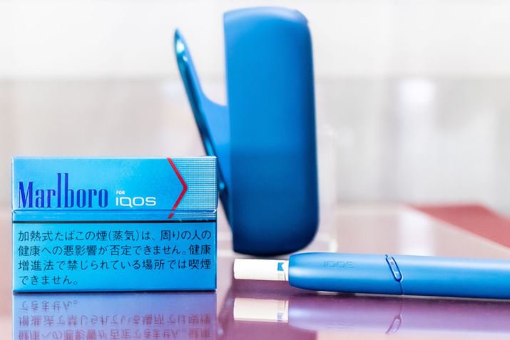 �A�C�R�X�������ɓ����������ꂽ���������B20�{����520�~�i�ō��j