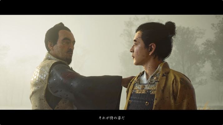 Q[畐m_̂uGhost of Tsushimav̖